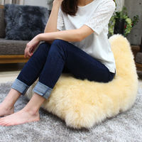 La joie ムートンビーズクッション OTTO シナモン 日本製（直送品）