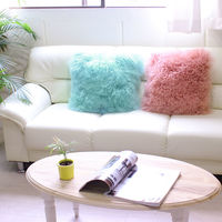 チベットラムクッション ロビンズエッグ 日本製 ピロークッション（直送品）