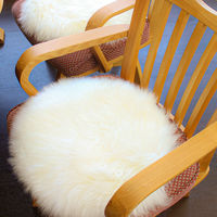 ムートン ピースクッション シナモン 日本製 円形 サークル ラウンド シートクッション 座布団（直送品）