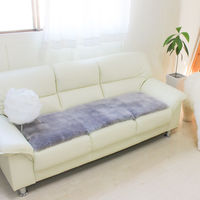 ムートンクッション 淡色 40×120 ロング 小豆 日本製 シートクッション 座布団（直送品）