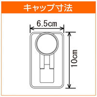 平安伸銅工業 ハイカム超極太ポール 大 HGP-110 1本 高耐荷重 シンプル 突っ張り棒 幅1100～1800mm パイプ直径34mm