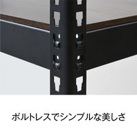 ドリームウェア シェルフ5段 幅1210mm+ハンガーラック3段 幅810mm 連結セット MK-C82HWH 1セット（直送品）