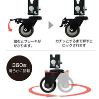 ドリームウェア メタル&ウッドラック 専用キャスター小 ベアリング内蔵 4個セット MK-PCA1 1セット(4個入)（直送品）