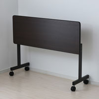 YAMAZEN フラップトップ会議用テーブル 幅1200×奥行450mm ダークブラウン YM-1245(DBR/BR) 1台（直送品）