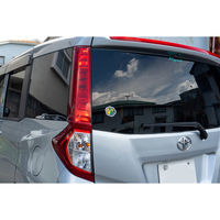 向島自動車用品製作所 カー用品 肉球ビギナーステッカー 中 MPC-029 1枚（直送品）