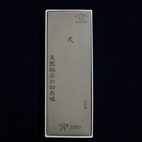 森平 森平(MORIHEI) 日本製 火 砥石 中砥 #1000 1個（直送品）
