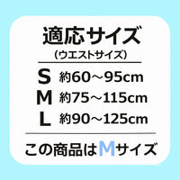 リーブル 大人用うす型パンツ　Mサイズ　20枚入 Mー71ーM  1セット（6袋：１袋×６）