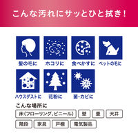 アイリスオーヤマ フローリングシート 清掃シート トルクリーン フローリングワイパー用シート ドライ 1セット（40枚入×2袋）
