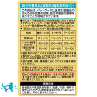 i CARE（アイケア）腸内環境ケア 12ケ月頃までの子ねこ用 フィッシュ＆チキン味 国産 1.2kg（300g×4袋）3袋 アイシア キャットフード