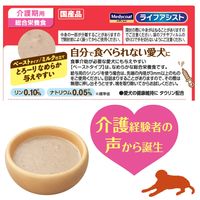 メディコート ライフアシスト 介護期用 ペーストタイプ ミルク仕立て 国産 50g 6袋 ペットライン ドッグフード ウェット パウチ