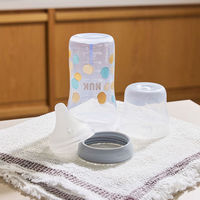 NUK パーフェクトマッチ ほ乳びん（プラスチック製）260ml コットン 1個 ダッドウェイ