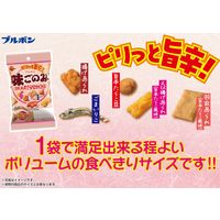 おつまみ 味ごのみ 旨辛たらこ風味 40g 1セット（1個×10）
