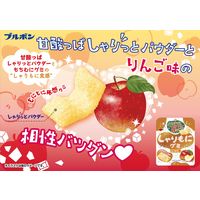 グミ たべ しゃりもにグミ りんご味 57g 1セット（1個×10）