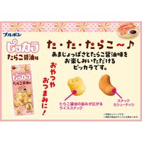 おつまみ ピッカラ たらこ醤油味 42g 1セット（1個×20）
