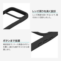 iPhone 17 Pro Max 耐傷・耐衝撃ハイブリッドケース   ダークグレー 挟み込みシート付 ストラップホール付（直送品）