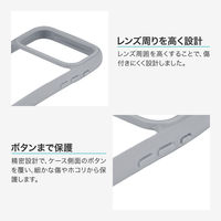 iPhone 17 Pro Max 耐傷・耐衝撃ハイブリッドケース   ライトグレー 挟み込みシート付 ストラップホール付（直送品）