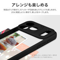 iPhone 17 Pro Max 耐衝撃ハイブリッドケース   ブラック ストラップホール付（直送品）