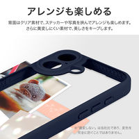 iPhone 17 耐衝撃ハイブリッドケース   ダークネイビー ストラップホール付（直送品）