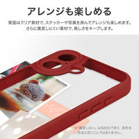 iPhone 17 耐衝撃ハイブリッドケース   レッド ストラップホール付（直送品）