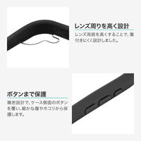 iPhone 17 耐傷・耐衝撃ハイブリッドケース   ダークグレー 挟み込みシート付 ストラップホール付（直送品）