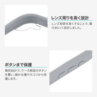 iPhone 17 耐傷・耐衝撃ハイブリッドケース   ライトグレー 挟み込みシート付 ストラップホール付（直送品）