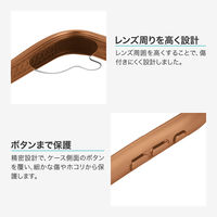 iPhone 17 耐傷・耐衝撃ハイブリッドケース   ブロンズ 挟み込みシート付 ストラップホール付（直送品）