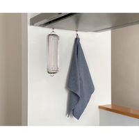 ビーワーススタイル すっきり暮らす水切りかご スリムタイプ 引っ掛け用リング付き 食洗器対応 日本製 MM-700152 1個（直送品）