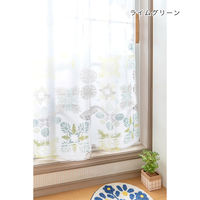 トモ・コーポレーション レースカーテン ラウキルト モンステラ柄 約105×178cm ライムグリーン 413145 1個（直送品）