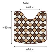 カキウチ トイレマット SELECT JUSTFIT モロッカントイレマット 60×60cm ブラウン 471329 1個（直送品）