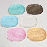 合同会社ビランク トレー HonuHonu 布張りオーバルトレイ ナチュラル 479549 1個（直送品）