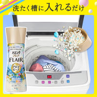 ハミングフレア アロマビーズ フラワーハーモニー＆ライトムスク 本体 260g 1個 洗濯用香りづけビーズ 花王