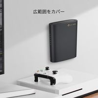 TP-LINK Wi-Fiルーター デュアルバンドWi-Fi6 ARCHER AX1800