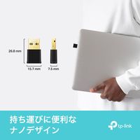 TP-LINK 無線LAN子機 AX1800 Nano USB Wi-Fi6 子機 ARCHER TX20U NANO