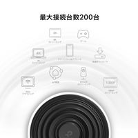 TP-LINK Decoシリーズ AXE5400 トライバンドメッシュWi-Fi6E システム DECO XE75 2P