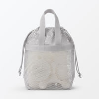 無印良品 立体メッシュ持ち手付き巾着 グレー Ｓ 約２３×８×２３ｃｍ 良品計画