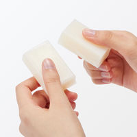 無印良品 敏感肌用石けん 全身用 ８０ｇ 1セット（1個×2） 良品計画