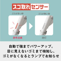 パナソニック キャニスター掃除機 MC-JP890K-W 1台