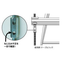 JEFCOM(ジェフコム) ズンギリジョイントナット ZJN-3030P 1セット（直送品）