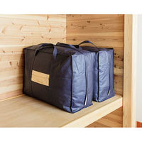 清水産業 丈夫な羽毛布団収納袋(持ち手付) 20461 1個（直送品）