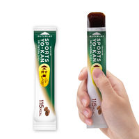 井村屋　スポーツようかん　コーヒー　1セット（1箱（5本入）×3）　スティックタイプ