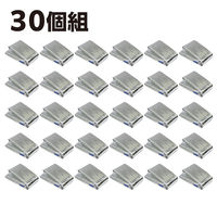 アーテック 非常用アルミ防寒寝袋(30個組) 35668 1包（直送品）