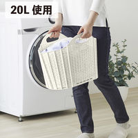 清水産業株式会社 折りたためるランドリーバスケット 大小セット アイボリー 120723 1セット(2個入)（直送品）