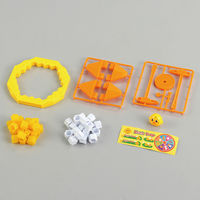 アーテック アイストラップゲームDX あひる 21839 1セット(1個×3)（直送品）