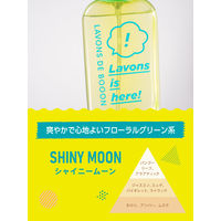 ラボン LAVONS ラボン・デ・ブーン クルマ用ファブリックミスト シャイニームーンの香り 本体 220mL 1個