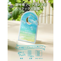 ラボン LAVONS トゥザムーン ベッドルーム ペーパーフレグランス グリーンヘブンの香り 1個 つり下げ式芳香剤