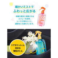 ラボン LAVONS ラボン・デ・ブーン クルマ用ファブリックミスト シャイニームーンの香り 本体 220mL 1セット（1個×2）