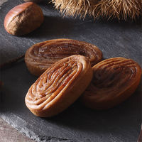 〈アンリ・シャルパンティエ〉秋のガトー・キュイ・アソート Ｓ 1個 洋菓子、お菓子　母の日　父の日　敬老の日　紙袋付き