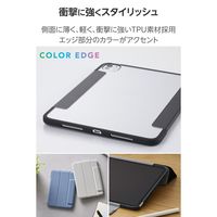 エレコム iPad mini ケース 8.3インチ(A17 Pro) 2アングル 耐衝撃 TB-A25SWVFCBK 1個