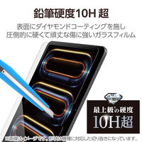 エレコム 11インチ iPad Pro (M4) ガラスフィルム ダイヤモンドコート TB-A25PMFLGDC 1個