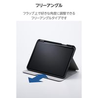 エレコム iPad Pro ケース 11インチ (M4) マグネット式 衝撃吸収 TB-A25PMSABK 1個